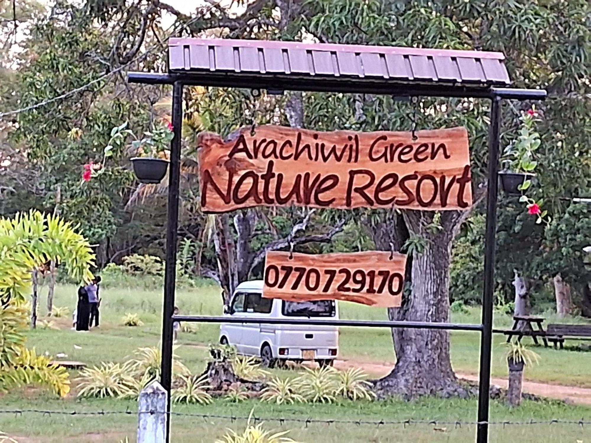 Arachiwil Green Nature Resort Putalão Exterior foto